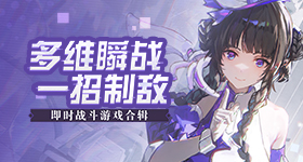 上京东预约夏日歌会领红包