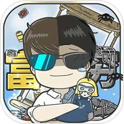 宿管拦住了妈妈但没拦住爱