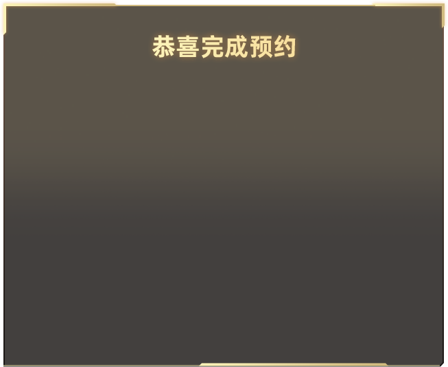 美国伊朗开始爆发直接冲突