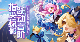 易长痘体质