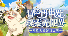 极狐问道志同道合的伙伴们
