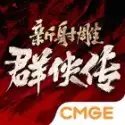 洛克王国暗改