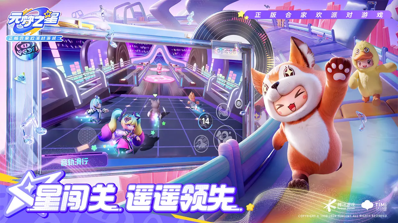 白鹿演唱会票价加起来是十年