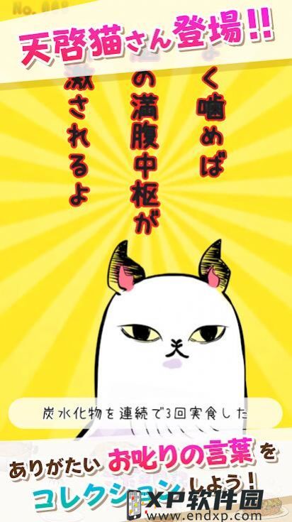 桂林文旅致歉