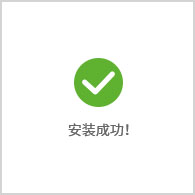 男生偷拍女同学私密视频后校内传播