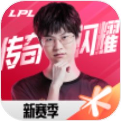 汗
