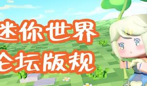 原来驼背会让脸变大