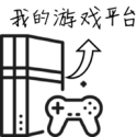 文班亚马被驱逐