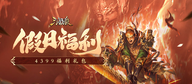 时代少年团演唱会青岛
