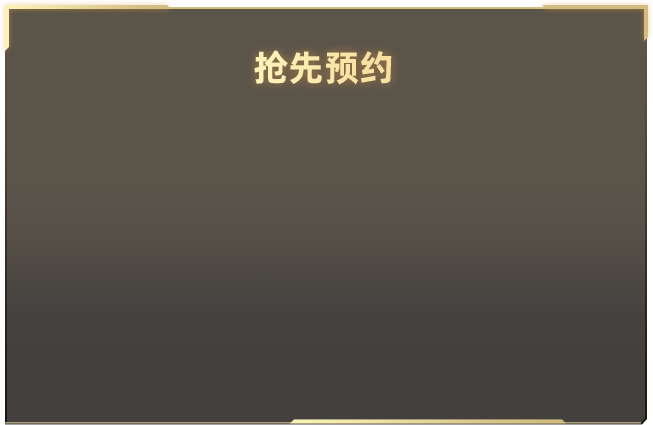 复旦教授被家长恶意举报校方撑腰