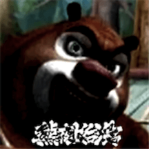 渲染视频