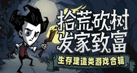 恶意评分杨紫家业已违法
