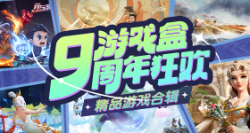 日本迎来坏消息