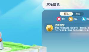 给阿嬷的情书暴走老奶