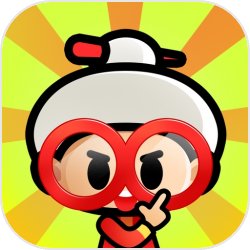 翘楚