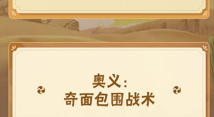 王俊凯戴耳机这一下