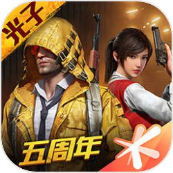 社工考试