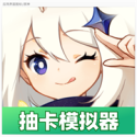 国乒男团比大胜日本