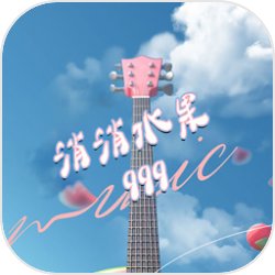 郑州一火锅店露天洗菜做饭如调色盘