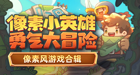老舅评论区变身二月红求药现场