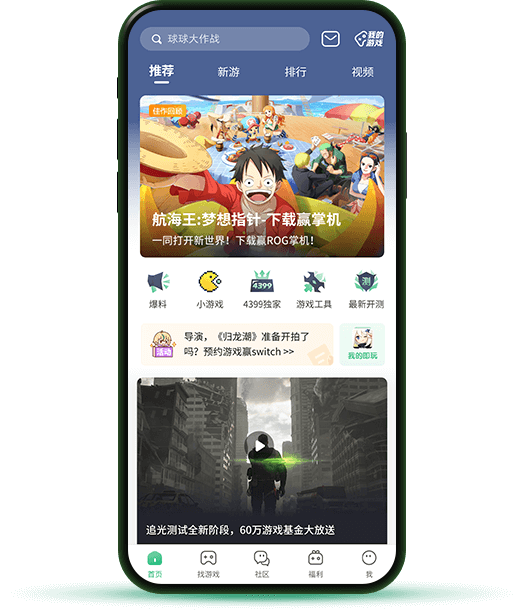 被恶意仅退款万卖家发声