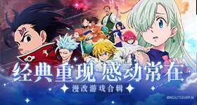 刘耀文宋亚轩完全暴露