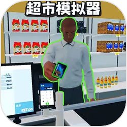 国家体育总局中国奥委会贺信