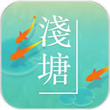 不舒服文学