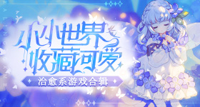 国乒男团比大胜日本