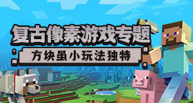 范丞丞也在吃跑男的瓜