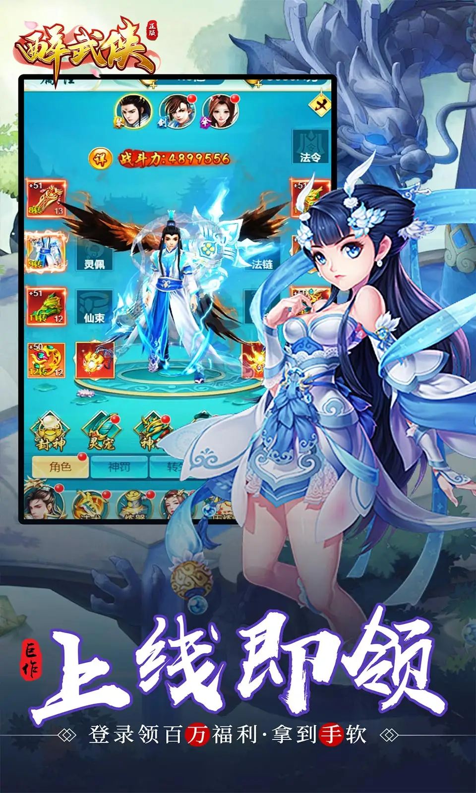 w17.c-起草烈影版
