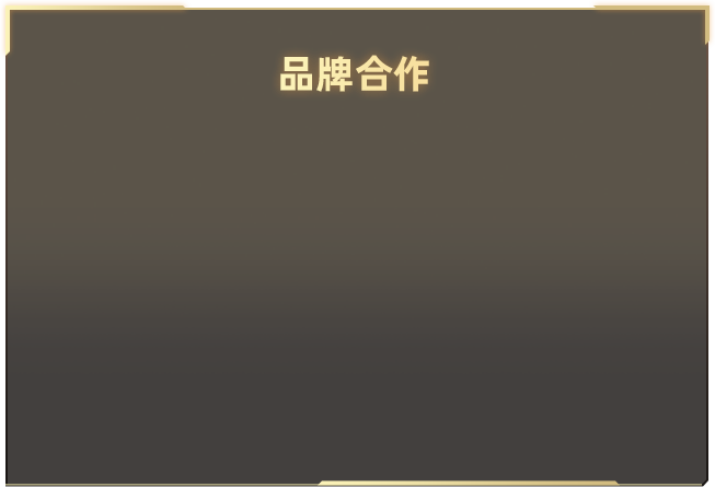 巩俐巴黎欧莱雅相伴年