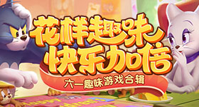 沈月涨粉量