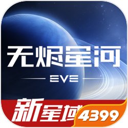 张图看铁路老年旅客淡季周中优惠
