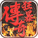新歌