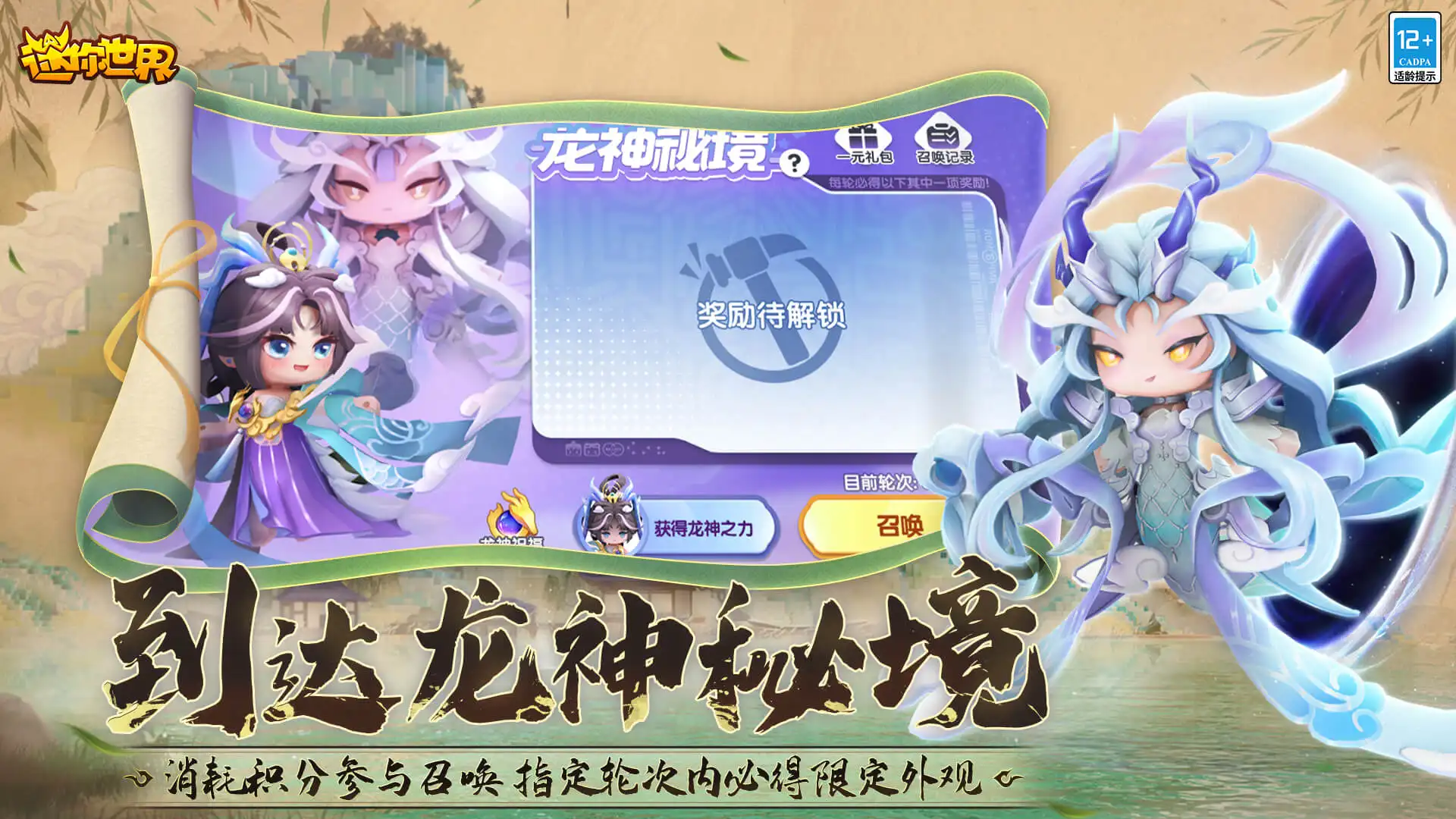 辛芷蕾新片演黄柳霜