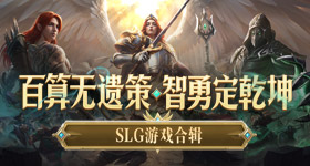 回应用中文客户端