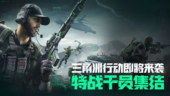 切尔西比曼城