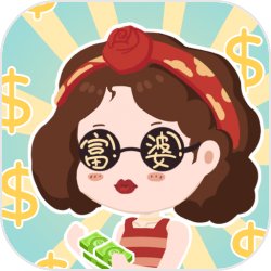 股飙升见证历史