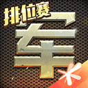 库里官宣拥抱李宁