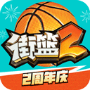 奕派华派黄金标准大六座