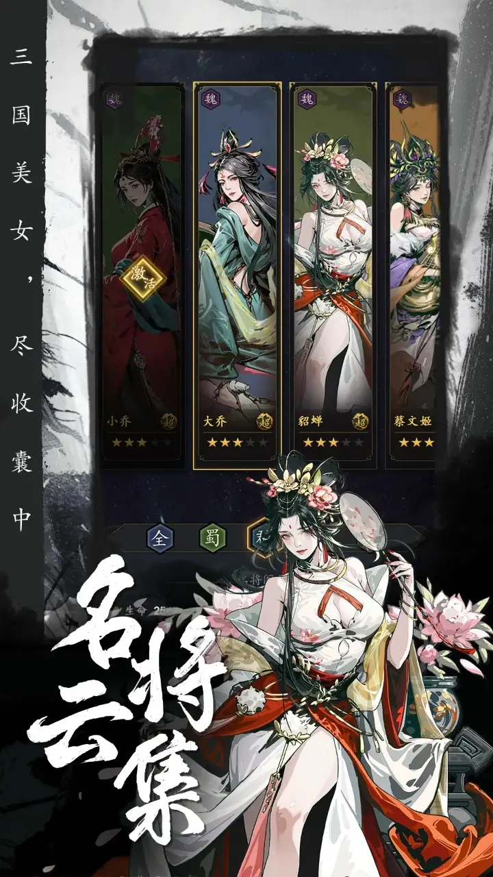 全球多国股市熔断超频版