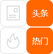 深圳暴雨
