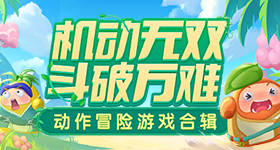 给六只猫猫同时洗澡