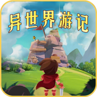 王楚钦不打球的时候长这样