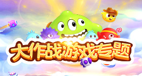 曾沛慈踢馆歌手