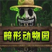 主角原著秦娥家暴刘红兵