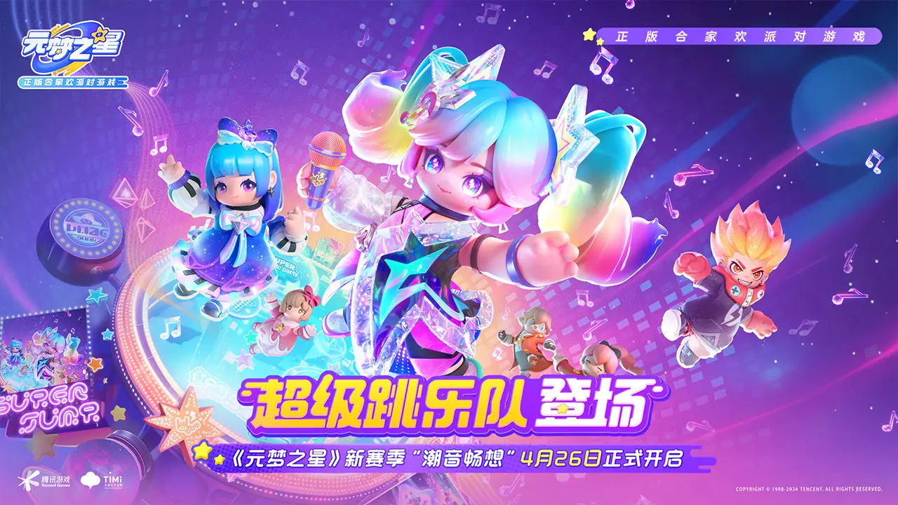 特朗普说去不去儿子婚礼都会被骂