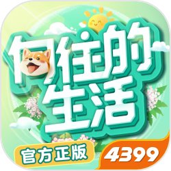 骑士尼克斯