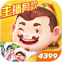 马龙总结伦敦世乒赛